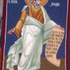 Saint Peters & Pauls Church - Vrcin